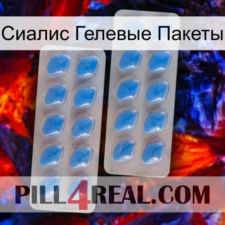 Сиалис Гелевые Пакеты 23